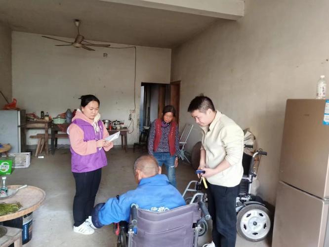 深圳残疾人投靠入户