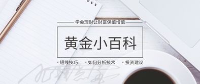 深户入户条件2026年前瞻:本地宝深度解析,把握黄金准备期!