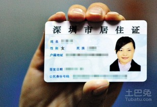 重磅福利!中级职称每月额外1500元补贴,手把手教你如何申请,错过再等一年!