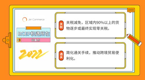 深圳户口2026新规前瞻：机遇与挑战并存，你准备好了吗？