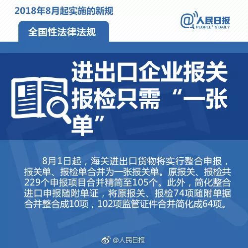 2026年深圳入户新规深度解读：门槛再升级，精准引才成主旋律