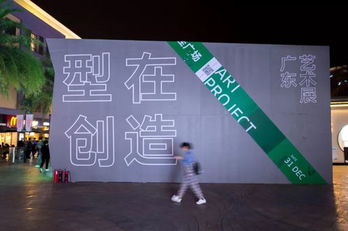 “来了就是深圳人”的下一站：大专生入户时代落幕，深圳在下一盘大棋