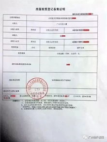 深圳户口入学办理条件：一篇就够！深度解析2026年积分入学与材料准备（附避坑指南）