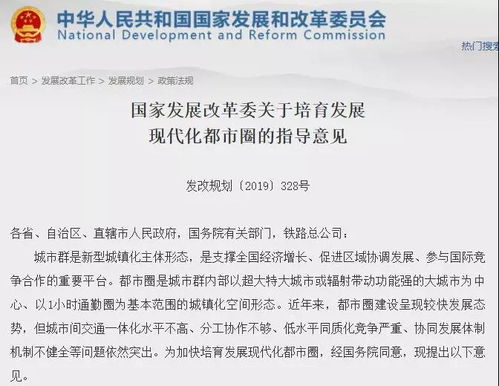 在深圳奋斗的你，距离一张深圳户口到底有多远？内行人给你掰扯清楚