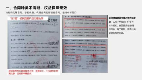 深圳纳税入户全攻略：2026年最新条件、材料清单与避坑指南！