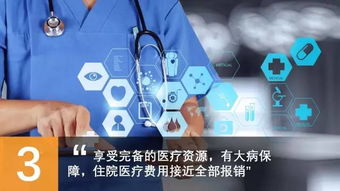 2026深圳入户巨变！积分制颠覆性调整，你的“深户梦”还剩多少机会？