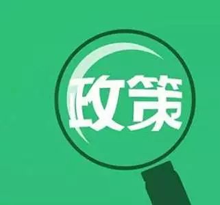 2026年入户深圳政策几时发布？别猜了，我来给你掰扯明白