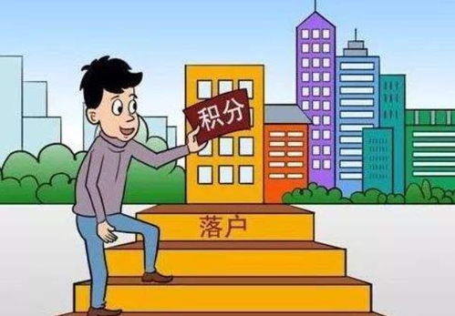 深圳落户，再不抓紧就晚了？2026年最新政策深度解析与避坑指南