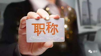 深圳落户“捷径”曝光！一个中级职称，为你开启2026年落户“绿色通道”！