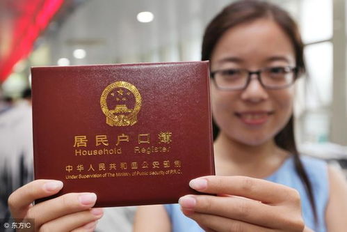 深圳户口有优势吗？别再纠结了，一文讲透所有好处与代价