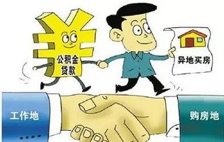 深圳有房子就能落户？别把经念歪了，这才是深户政策的真相