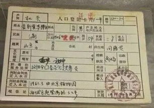 2026最新深圳入户保姆级攻略:搞懂这几点,深圳户口真不难!