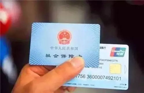 深户VS非深户，教育天壤之别！一张户口解锁深圳教育“VIP通道”，价值百万不是梦！