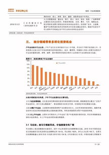 深圳户口“黄金时代”落幕?深度解读2026年入户趋势,现在上车还来得及吗?