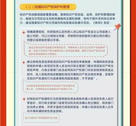 在深圳怎么查个人积分?2026年最新保姆级教程,一篇搞定所有渠道和疑难杂症!