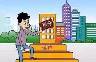 2026年深圳积分入户政策深度解读：普通人落户的“末班车”真的要开走了吗？