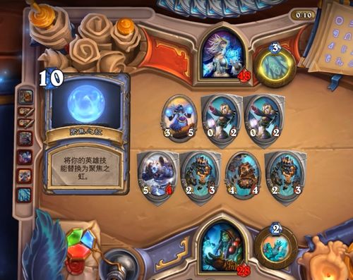 深圳配偶入户要几年？别再被网上的旧信息骗了！2026年最全攻略，一篇搞定！