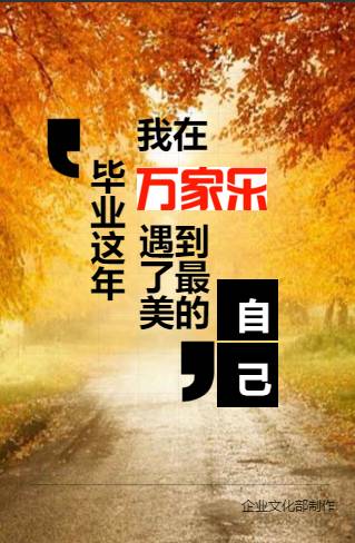 入深户,是人生的新起点,还是“围城”的开始?五年后,我终于敢说出心里话