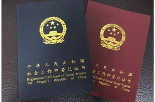 深圳职称入户2026新规深度解析！条件或迎三大变化，现在准备正当时！