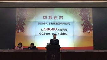 深圳大专入户，2026年会彻底关上大门吗？深度分析与破局思路