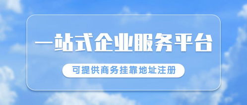 深圳户政咨询不再难!揭秘“25小时”服务热线,你的难题,我来解答!